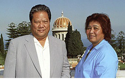 President Note and First Lady