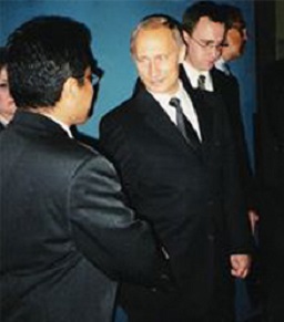 Prof. Vicente Sinining congratulating Russian President Vladimer Putin.